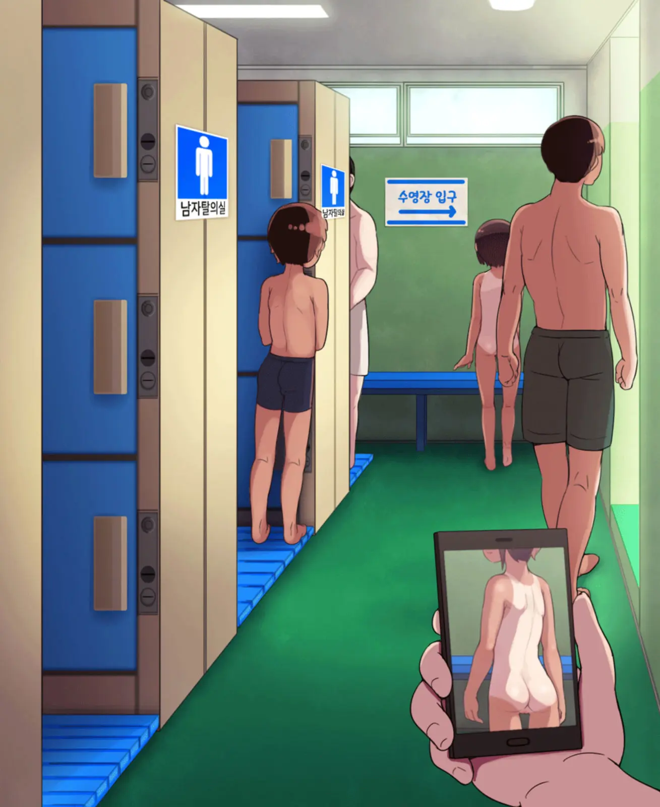 Danshi Kouishitsu No Onnanoko